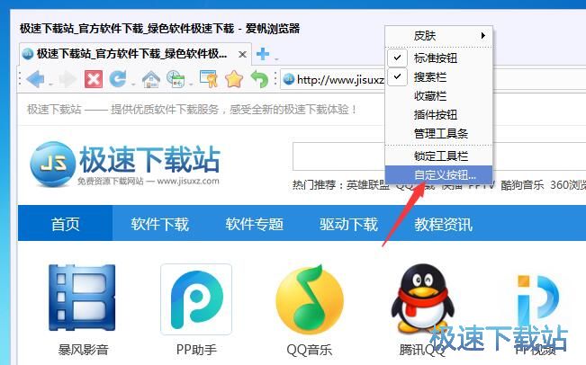 �Զ��x���o�̳�