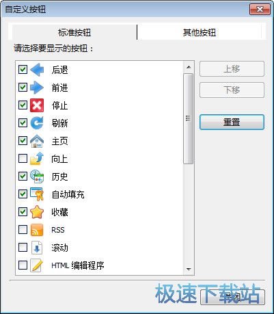 �Զ��x���o�̳�