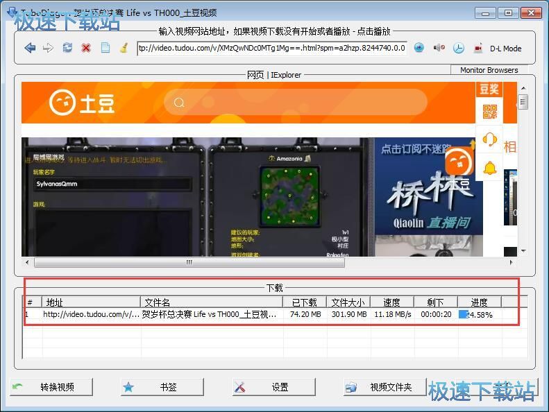 �ھ�ҕ�l���d�̳�