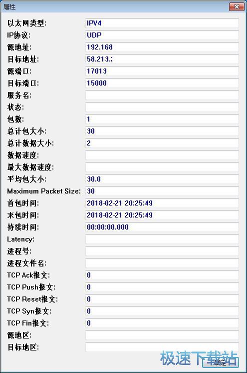 �鿴�W(w��ng)�j�����̳�