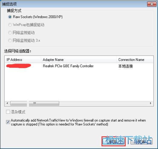 �鿴�W(w��ng)�j�����̳�