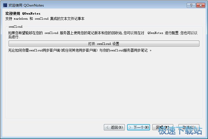 �½��Pӛ�̳�