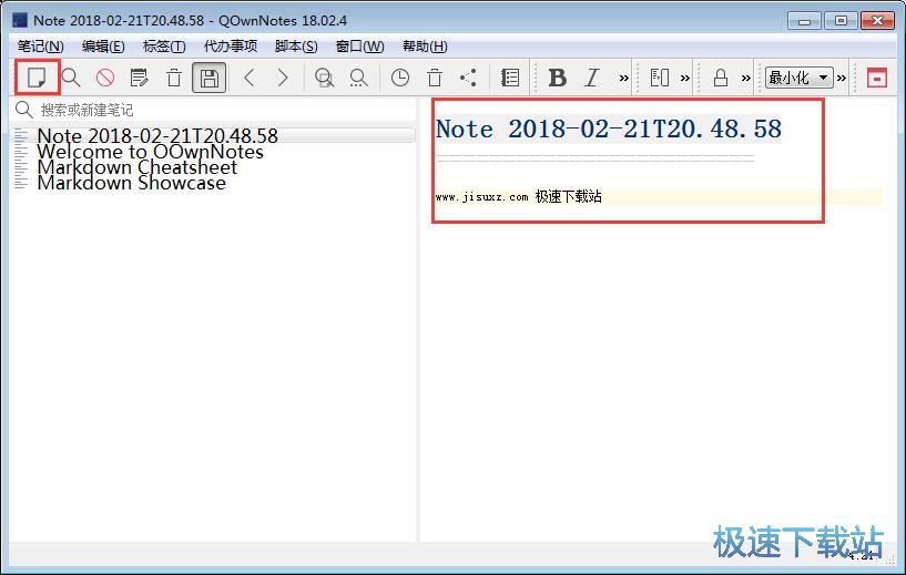 �½��Pӛ�̳�