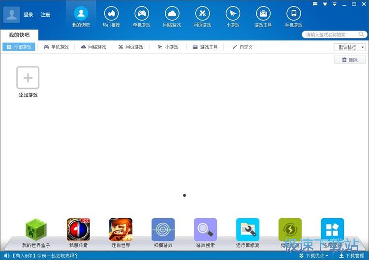 ���d�b�I�C܇�ֽ̳�