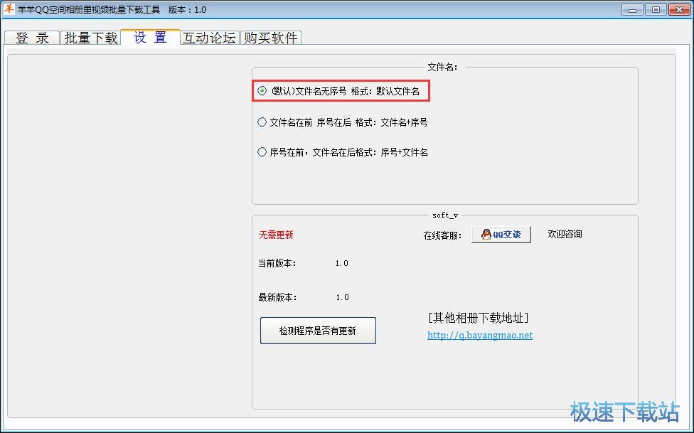 QQ���gҕ�l���d�̳�