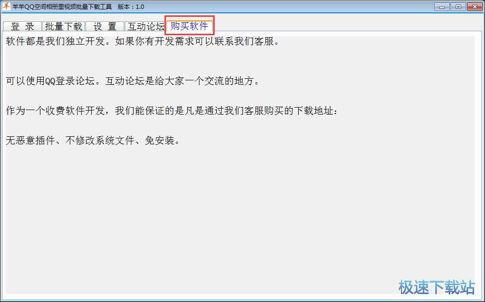 QQ���gҕ�l���d�̳�