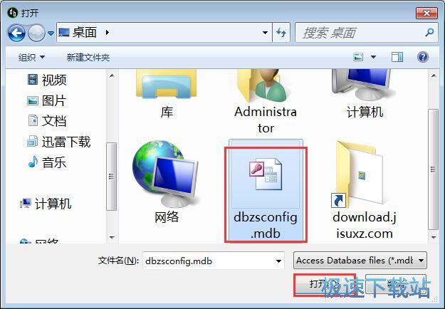 ���������̳�