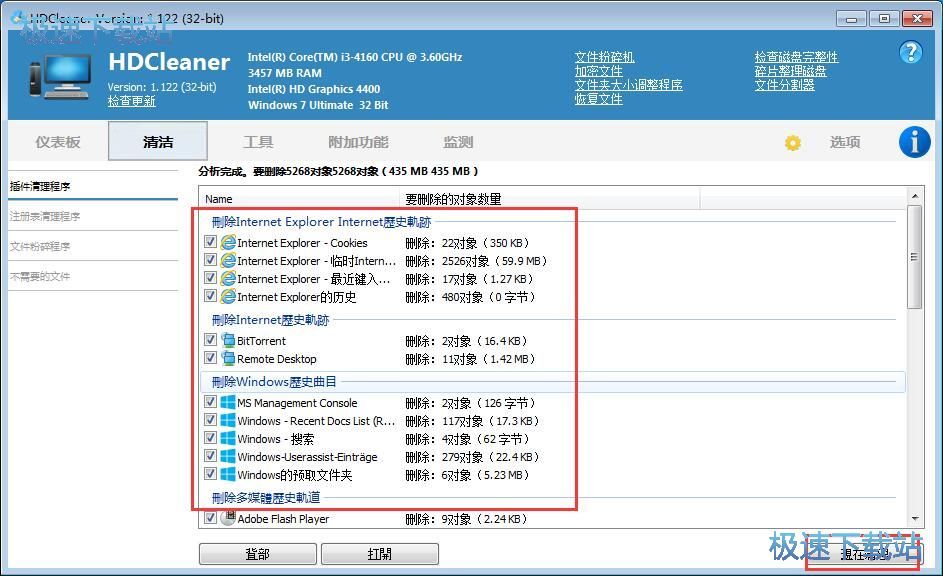 �������E�̳�