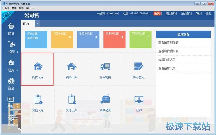 ����ُ؛ӛ䛽̳�