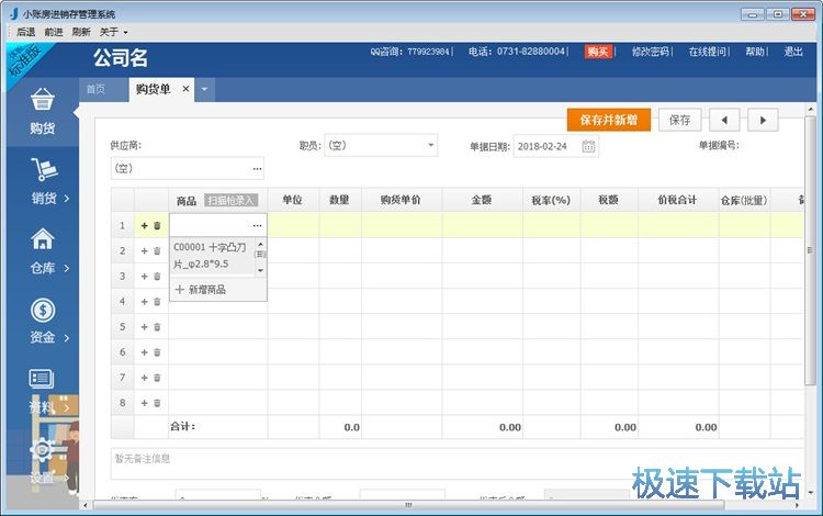 ����ُ؛ӛ䛽̳�