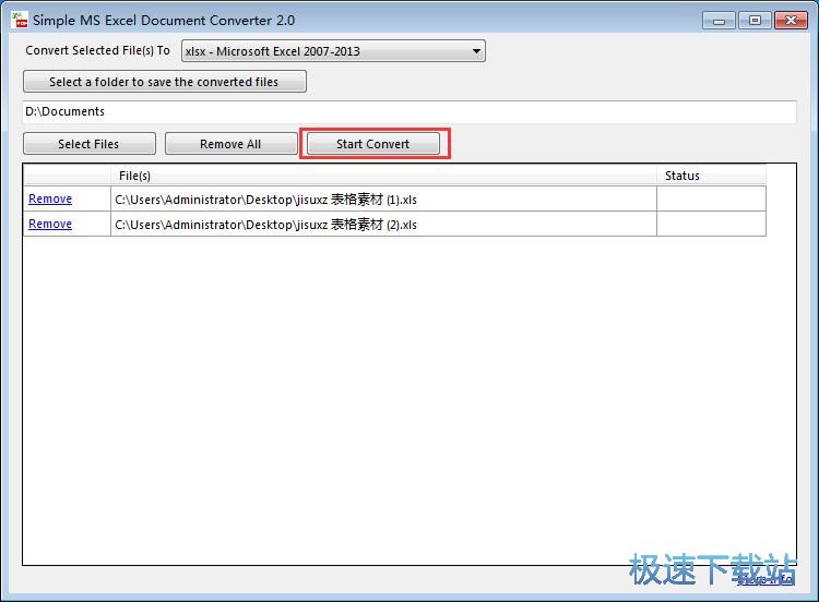 Excel�D�Q��ʽ�̳�