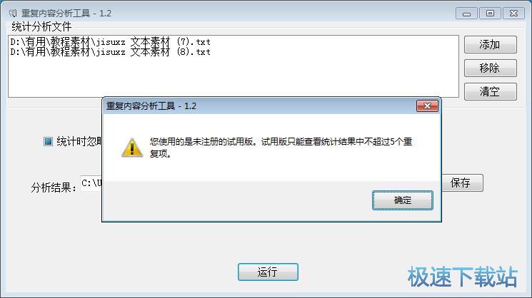 �����؏�(f��)�ı��̳�