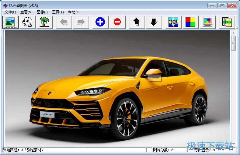 ���ňDƬ�̳�