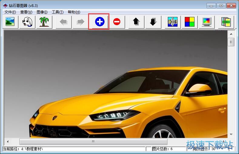 ���ňDƬ�̳�