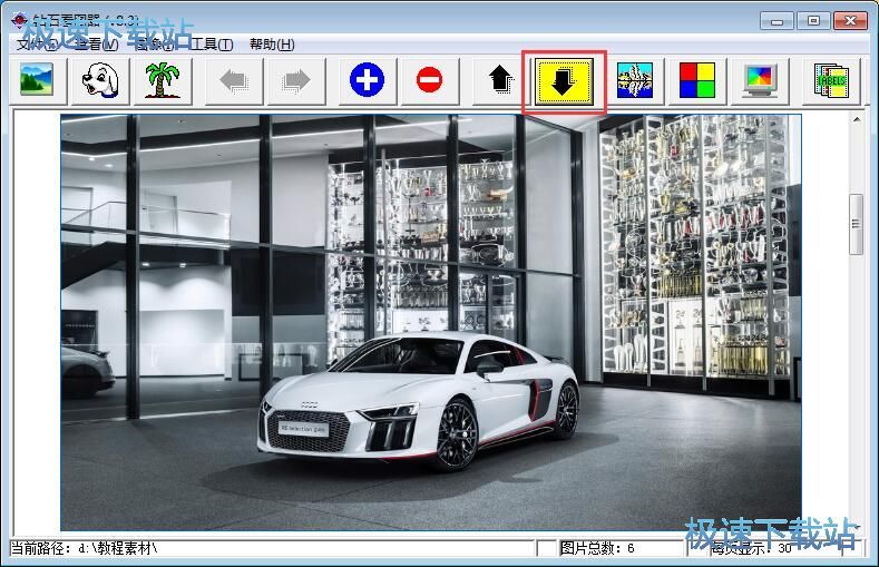 ���ňDƬ�̳�