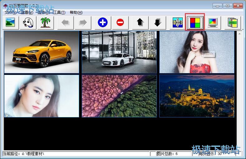 ���ňDƬ�̳�