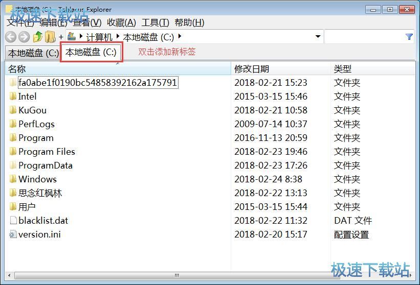 ���Tʹ�ý̳�