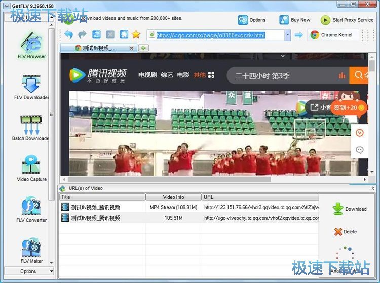 ���dFLVҕ�l�̳�