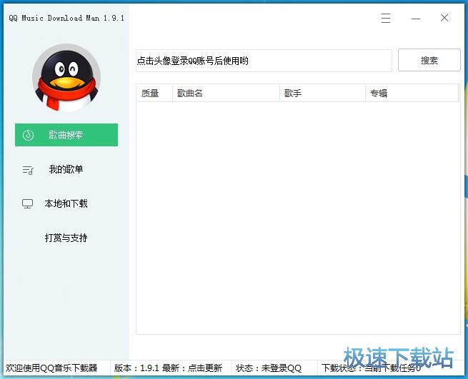 �������d�����̳�