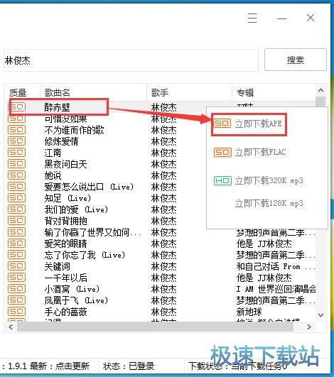 �������d�����̳�