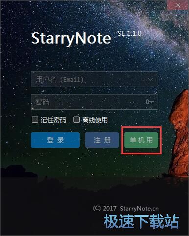 ��݋�P�㺞�̳�