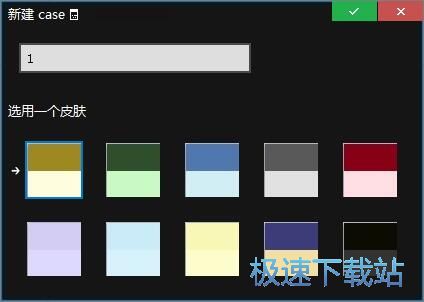 ��݋�P�㺞�̳�