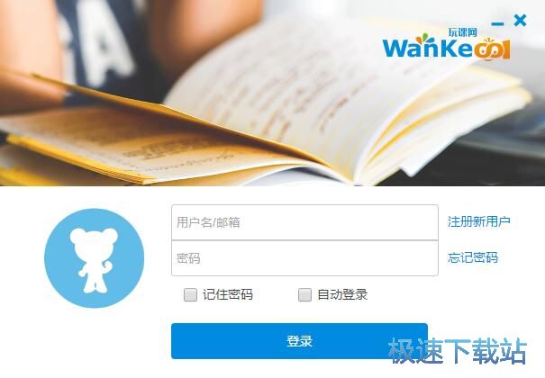 ע���~̖�̳�