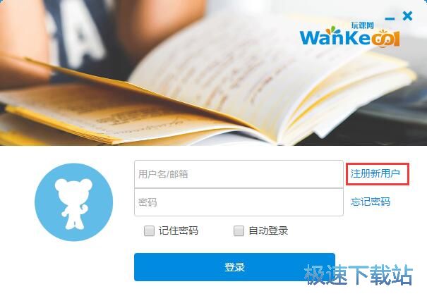 ע���~̖�̳�