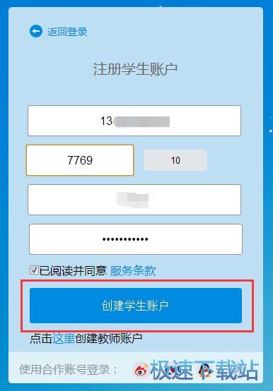 ע���~̖�̳�