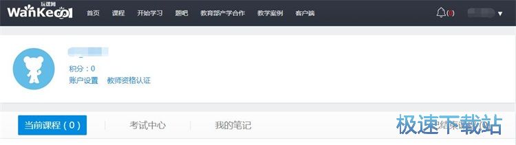 ע���~̖�̳�