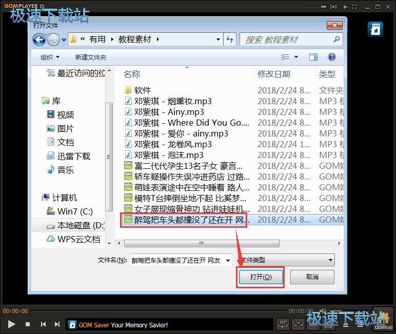 ����ҕ�l�̳�