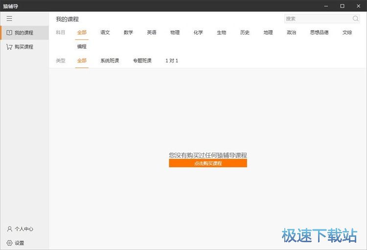 ע���~̖�̳�