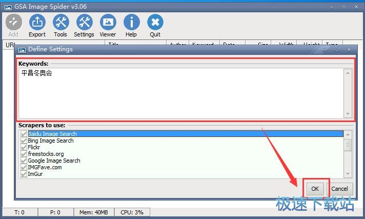 �����P�I�~�DƬ�̳�