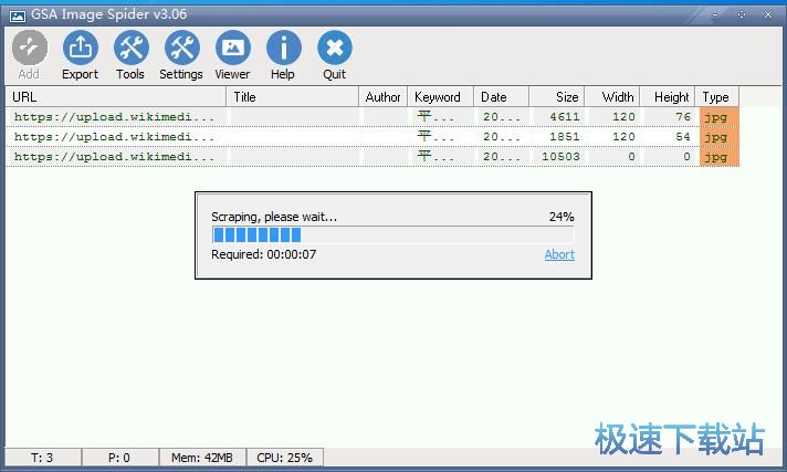 �����P�I�~�DƬ�̳�