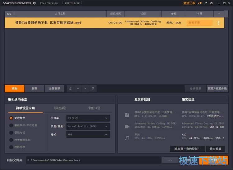 ҕ�l�D(zhu��n)�a�̳�