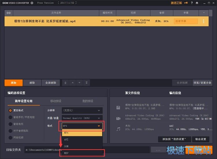 ҕ�l�D(zhu��n)�a�̳�