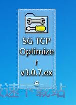 SG TCP Optimizer�����W�j�̳�