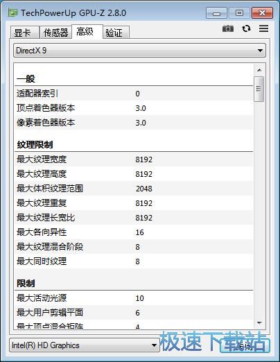 �z�y�@����Ϣ�̳�