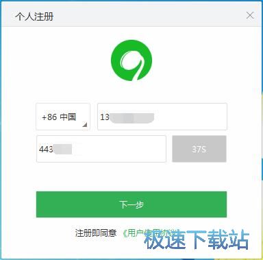 ע���~̖�̳�