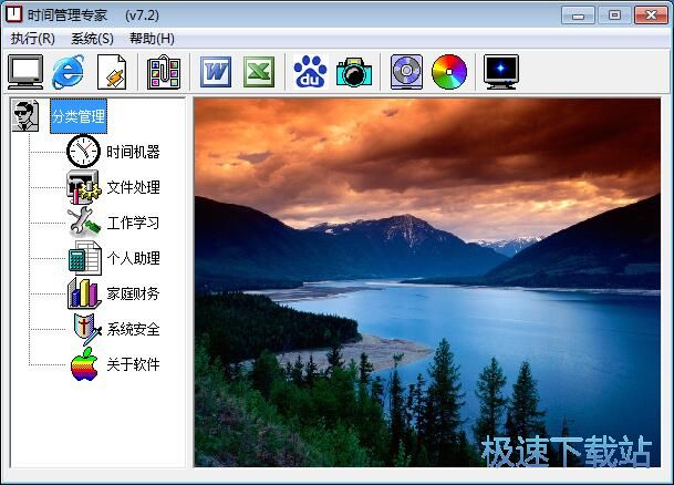 �O�ö��r�΄ս̳�