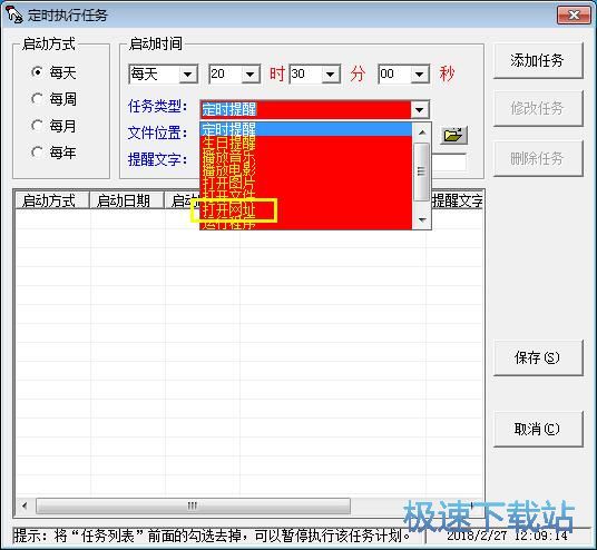 �O�ö��r�΄ս̳�