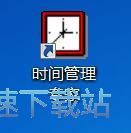 �O�ö��r�΄ս̳�