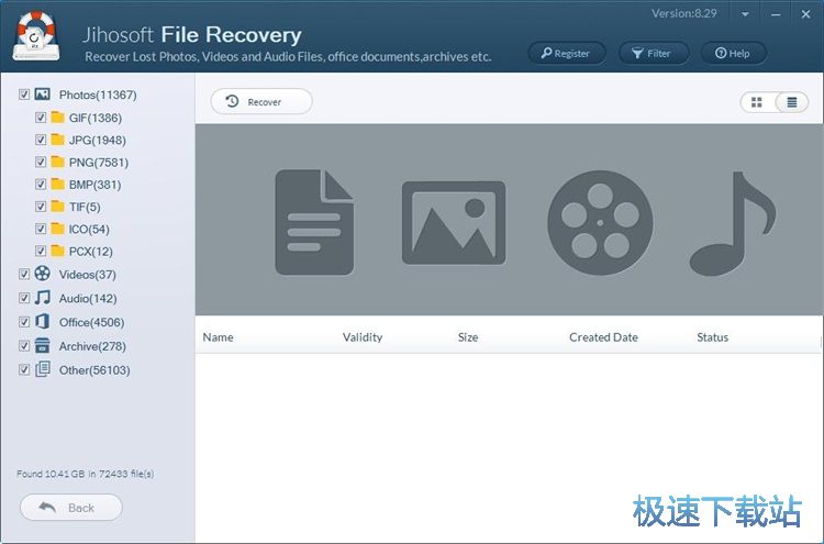 �֏��ļ��̳�