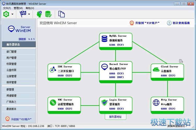 �����~̖�̳�