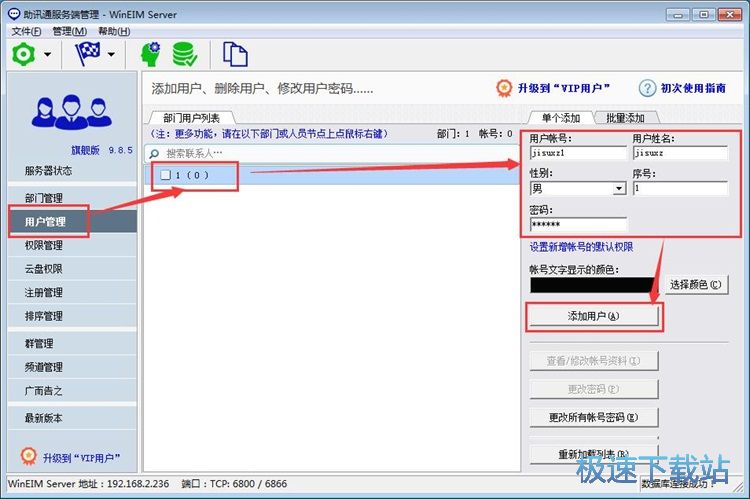 �����~̖�̳�
