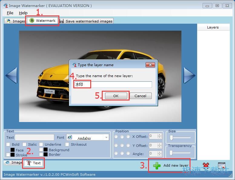 ���ӈDƬˮӡ�̳�