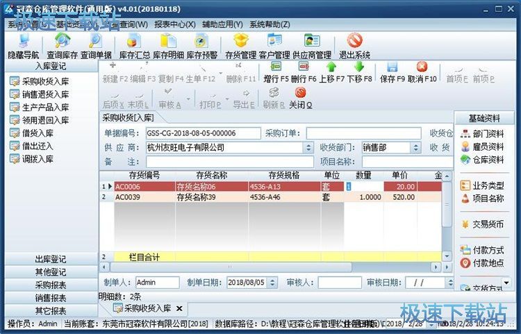 ��݋���(k��)�ν̳�