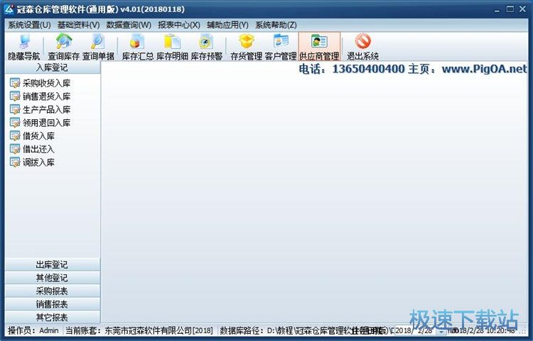 ��݋���(k��)�ν̳�