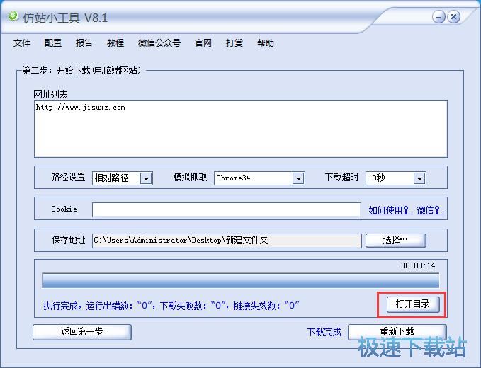 �Wվ���d�̳�