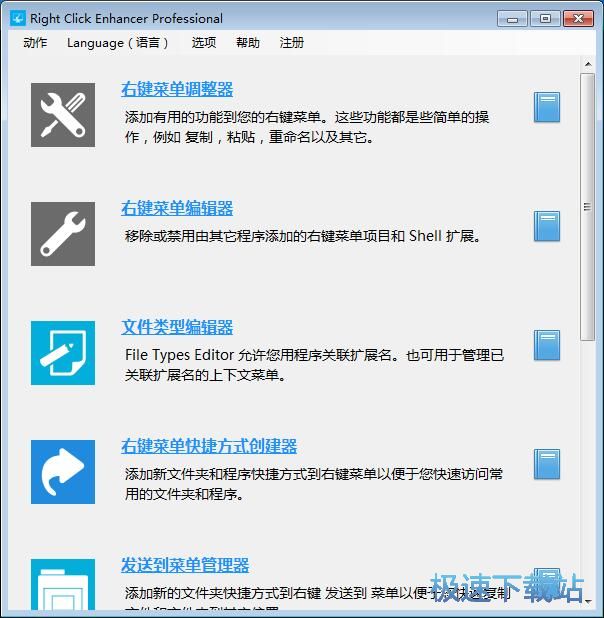 �������I�ˆι��̳ܽ�